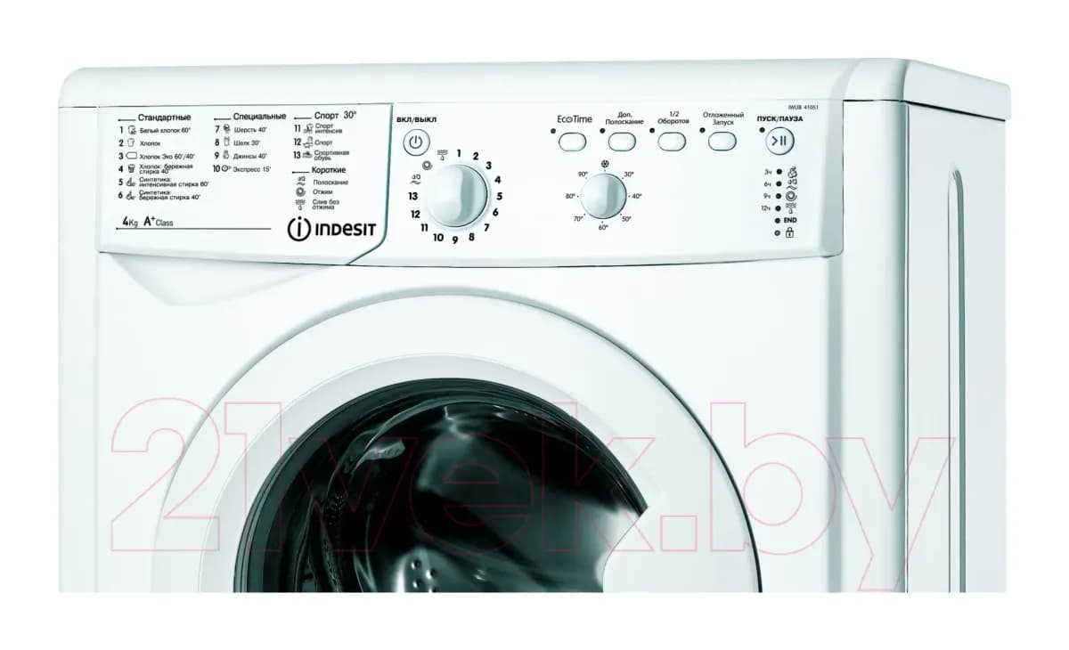 Стиральная машина Indesit IWUB 41051 BY