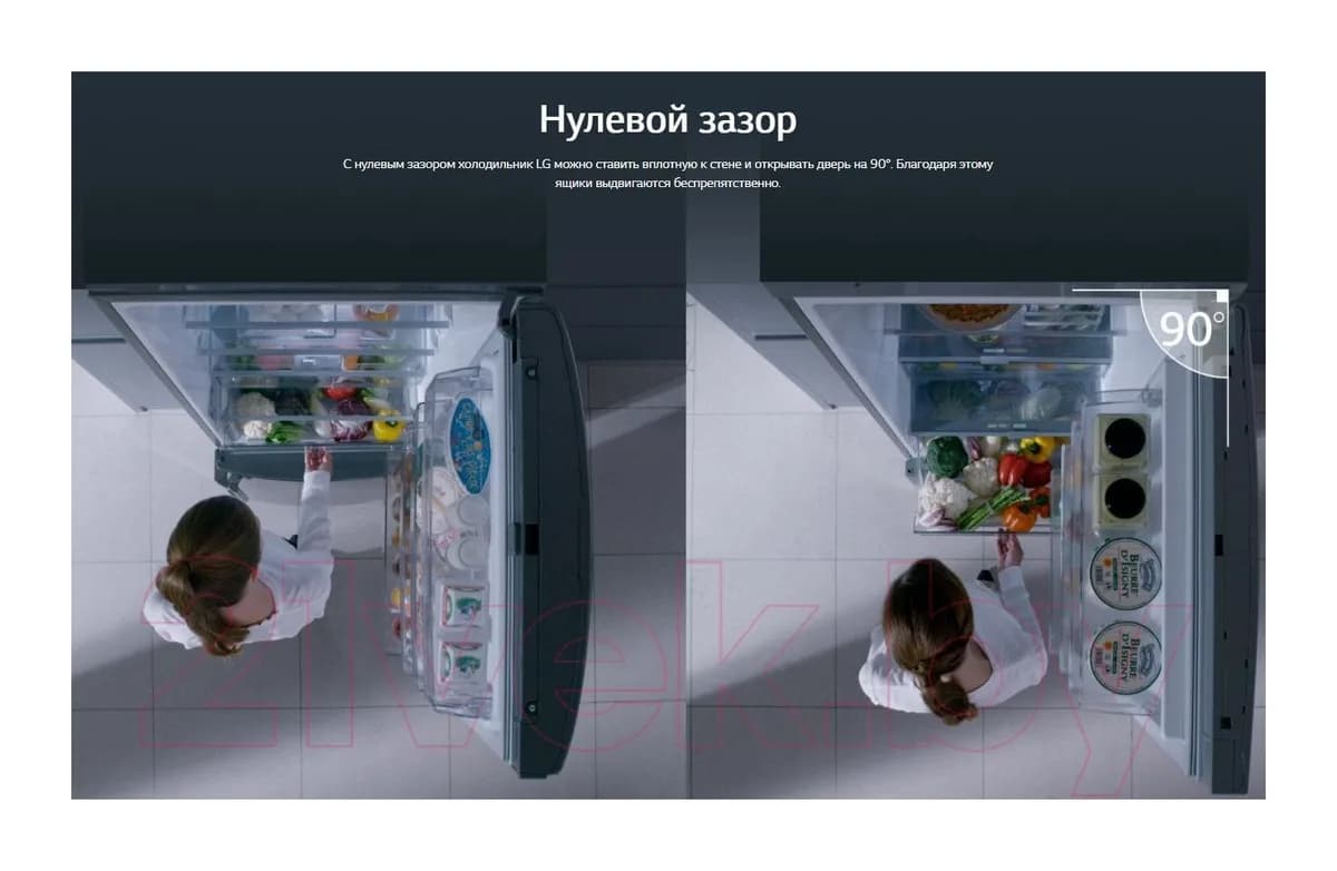 Холодильник с морозильником LG DoorCooling+ GA-B459CLWL