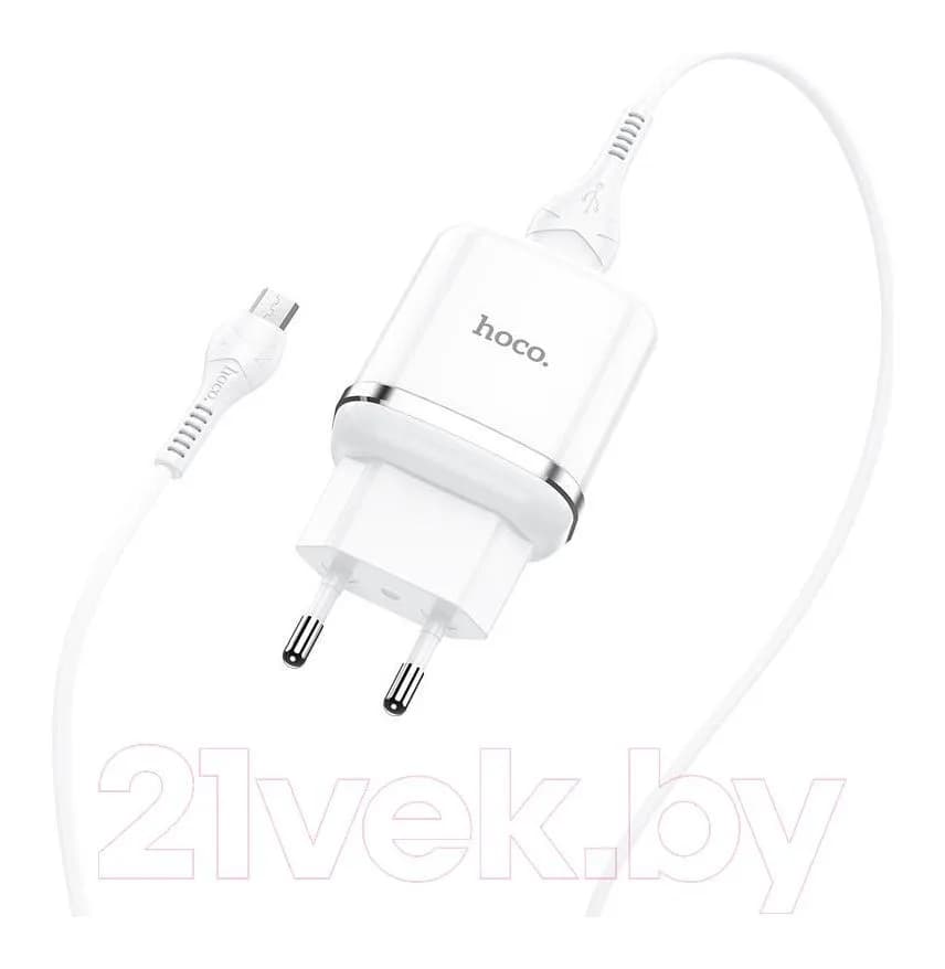 Зарядное устройство сетевое Hoco N3 + кабель AM-microBM / 6931474729378 (белый)