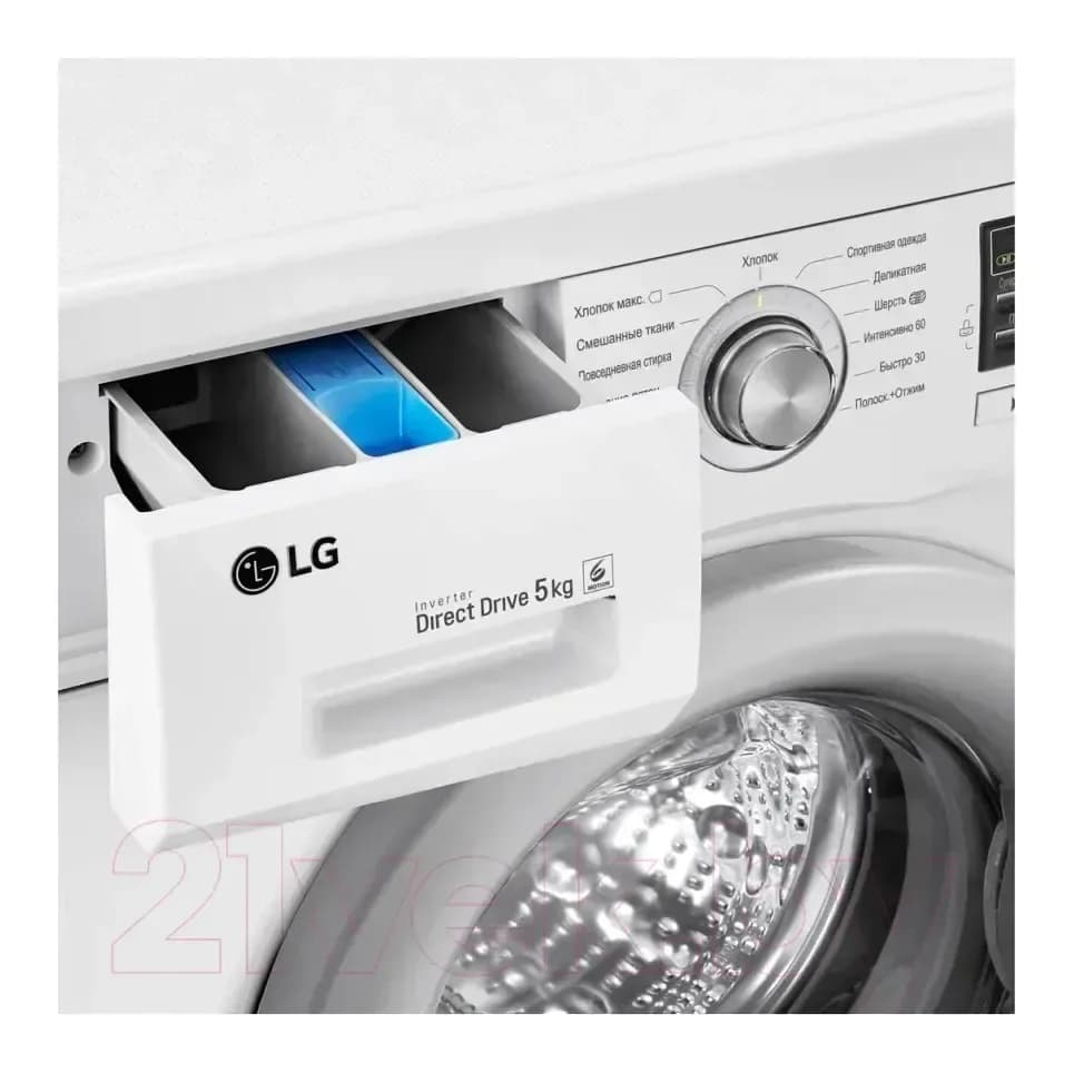 Стиральная машина LG F10B8LD7
