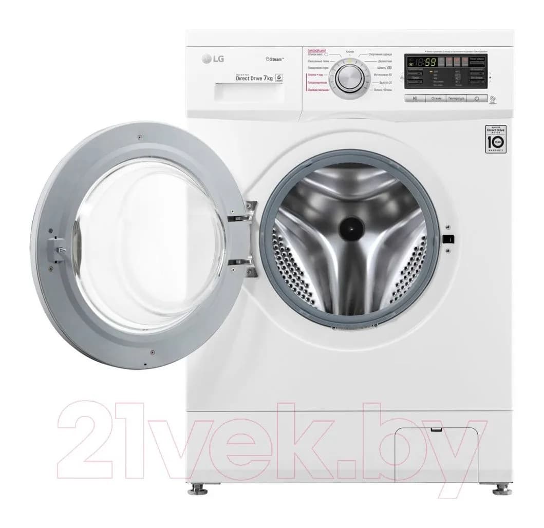 Стиральная машина LG Steam F1296HDS1