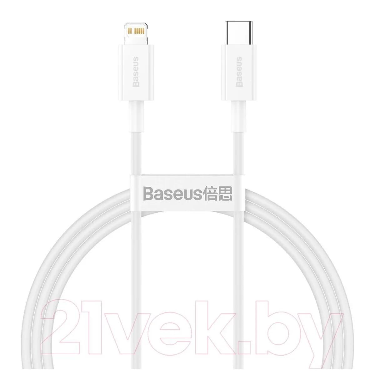 Зарядный кабель Baseus Superior Type-C To Lightning / CATLYS-A02 (1м, белый)