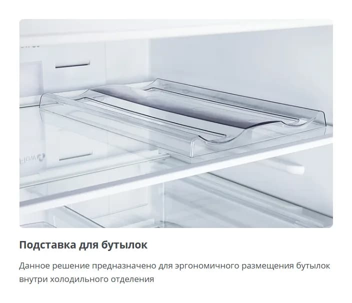 Холодильник с морозильником ATLANT ХМ 4623-109-ND