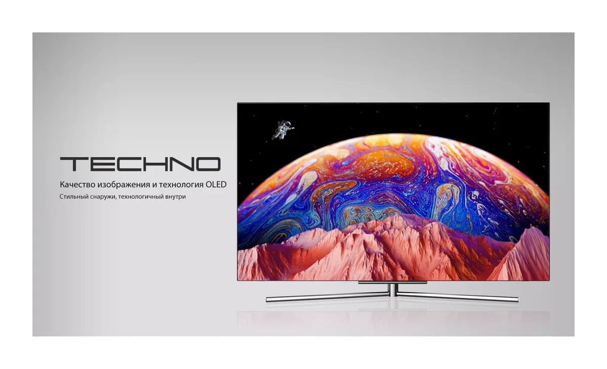 Телевизор TECHNO Smart 65" UR812 UDL65UR812ANTS (OLED)