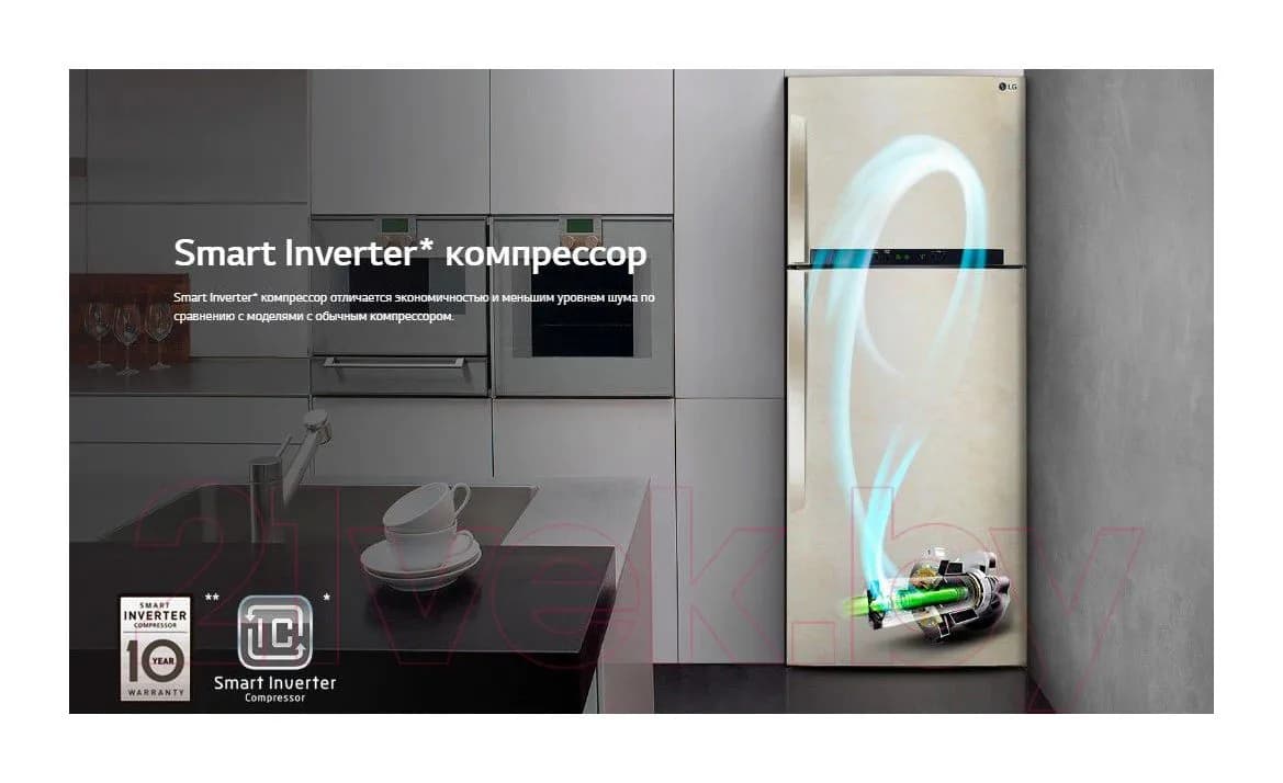 Холодильник с морозильником LG GA-B509MAWL