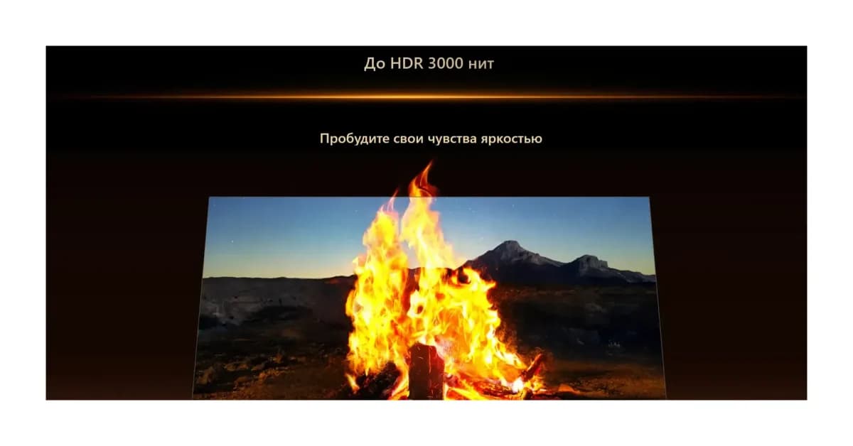 Телевизор TCL 55" 55C89L