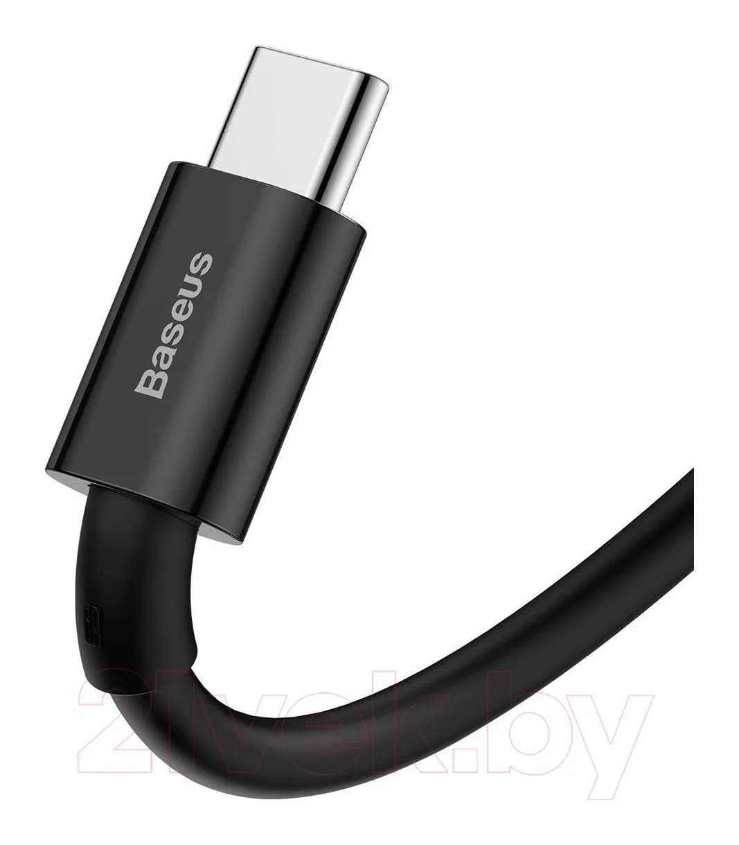 Зарядный кабель Baseus Superior USB To Type-C / CATYS-A01 (2м, черный)