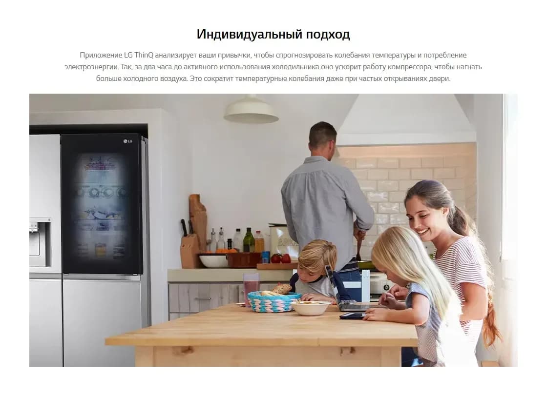 Холодильник с морозильником LG GC-X257CAEV