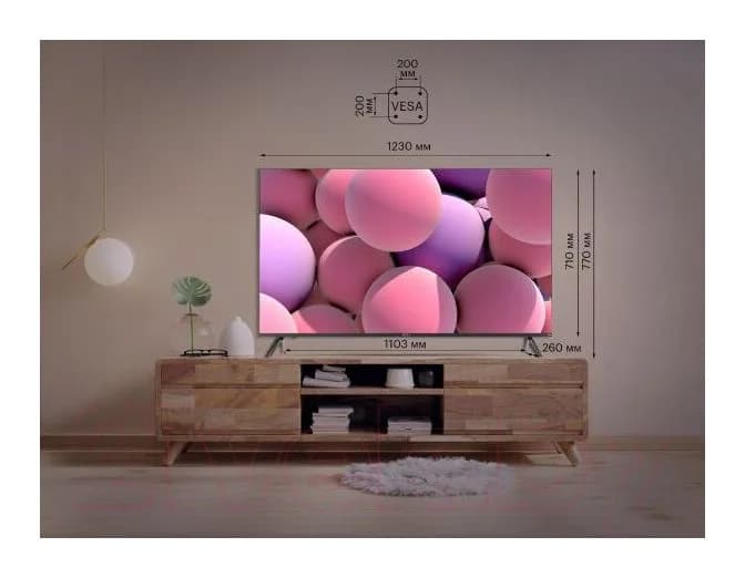 Телевизор Kivi 55U750NB