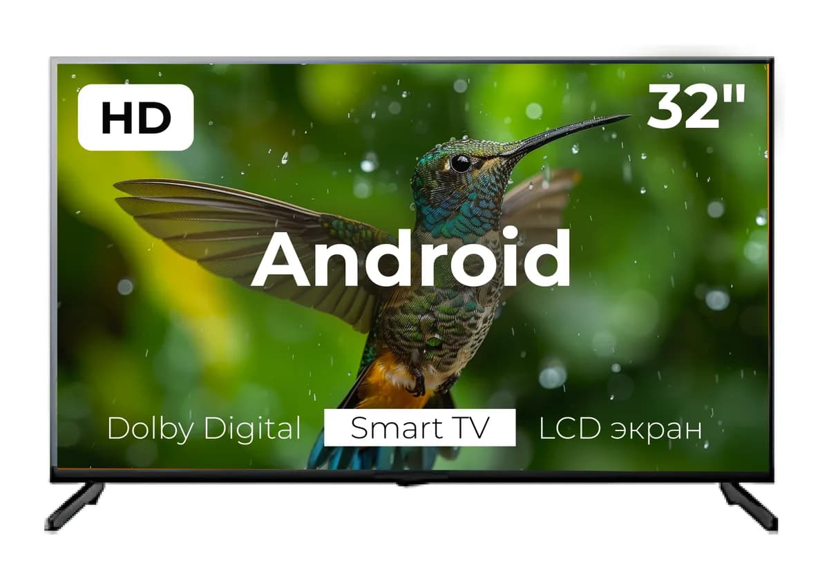 Телевизор Horizont 32" 7521D 32LE7521D