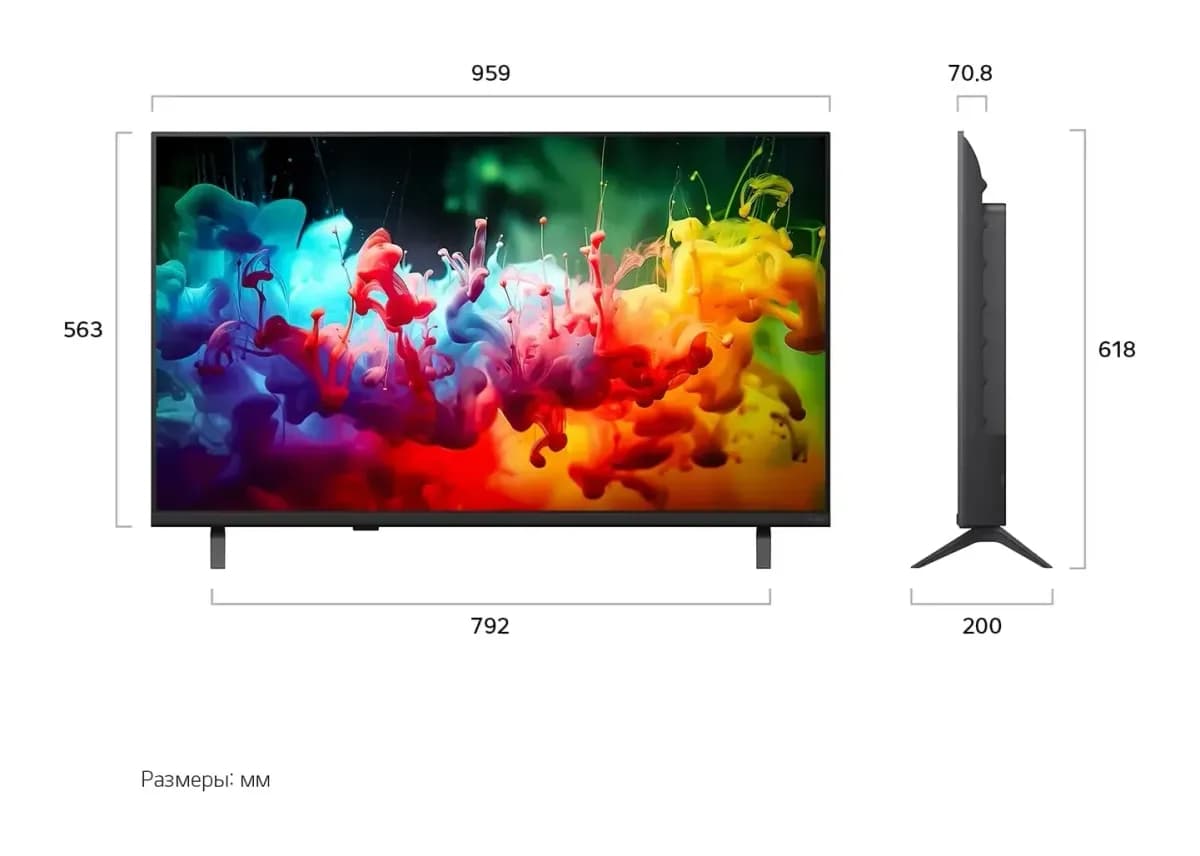 Телевизор LG 43" 43QNED70B6C (miniLED)