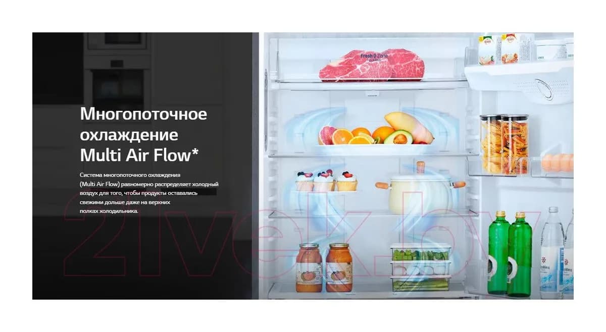 Холодильник с морозильником LG GA-B509CESL
