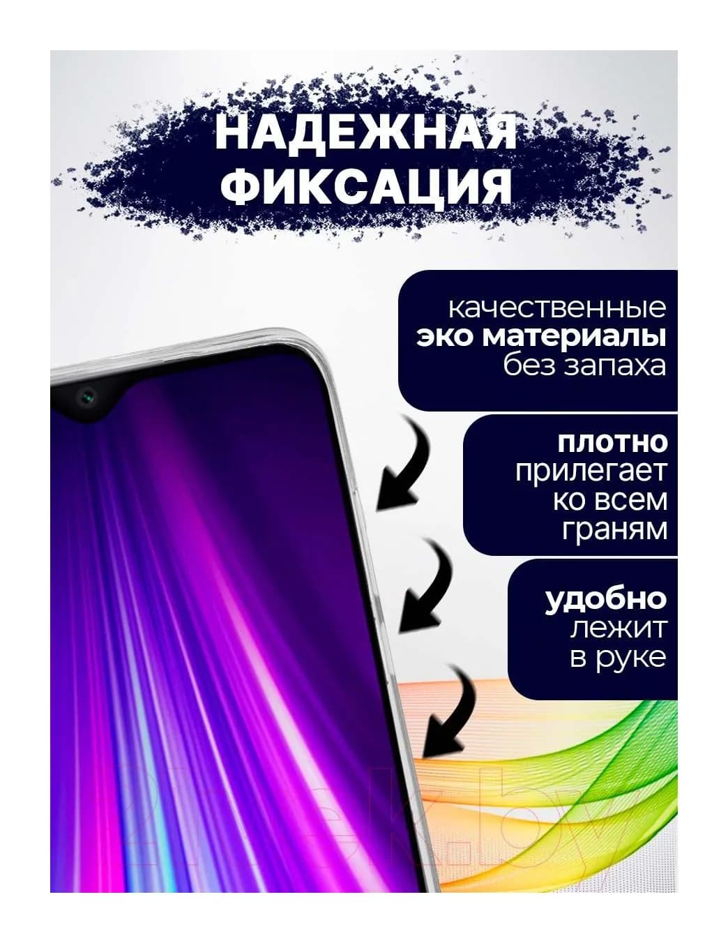 Чехол-книжка Bingo Book для Redmi 10C (черный)