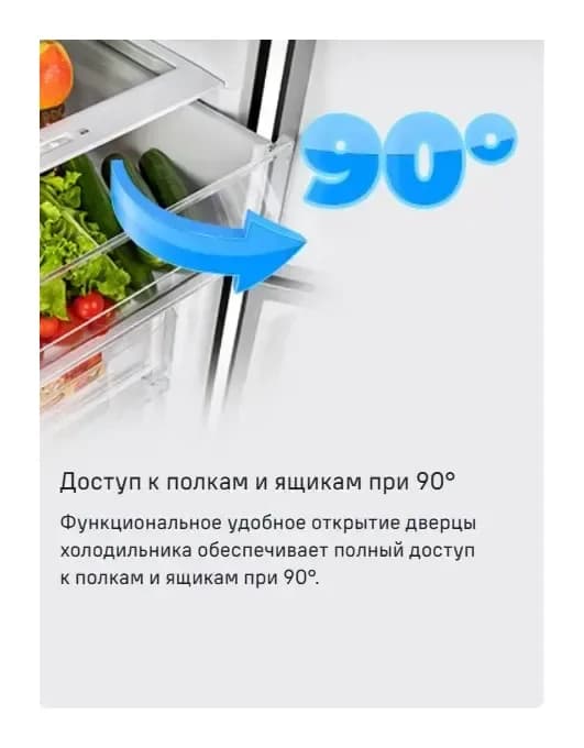 Холодильник с морозильником Maunfeld MFF200NFB Inverter