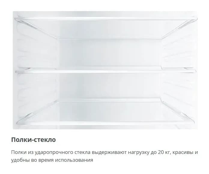 Холодильник с морозильником ATLANT ХМ 4025-000