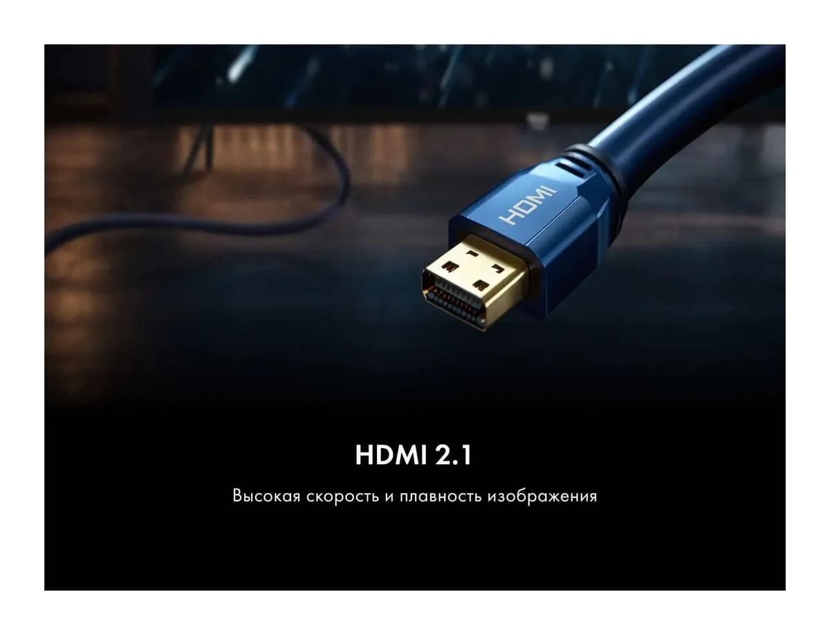 Телевизор Haier 55" Led H1