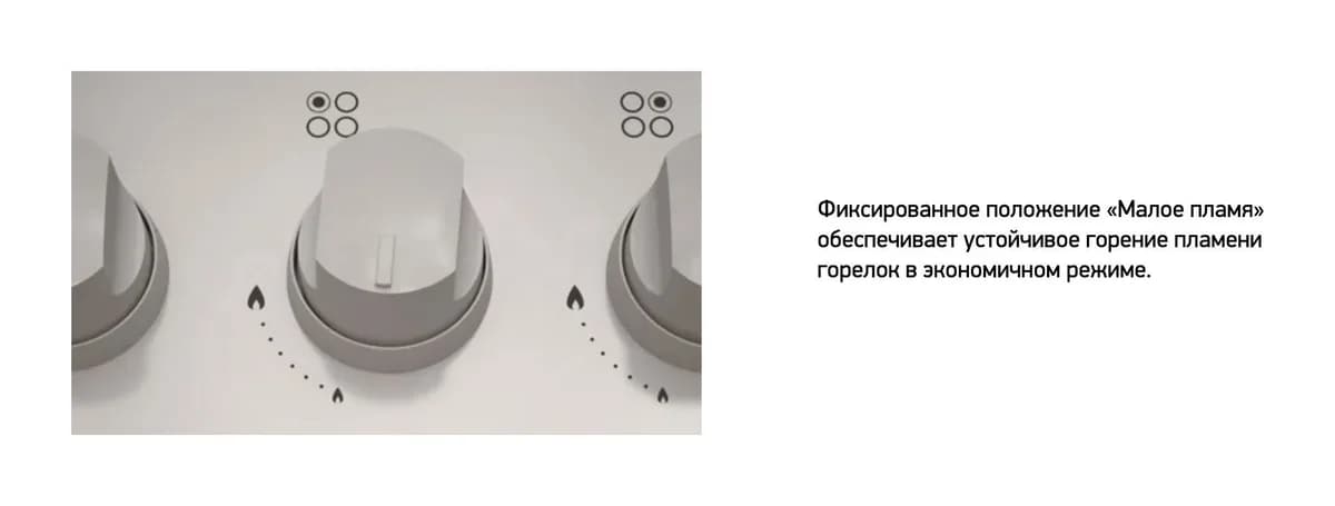 Плита газовая Darina C 1001 W