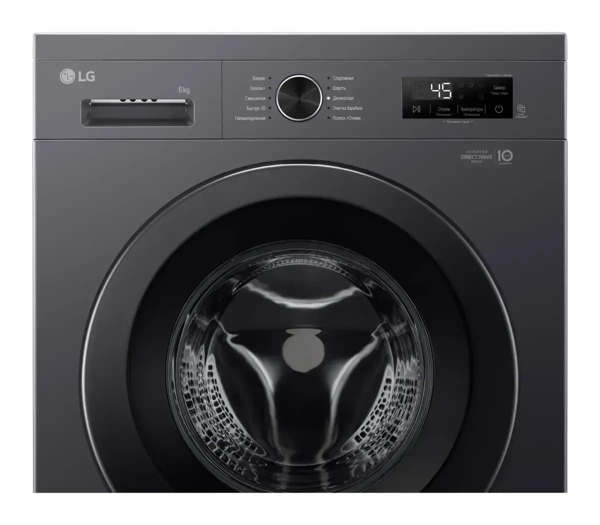 Стиральная машина LG F2Y1NS6J