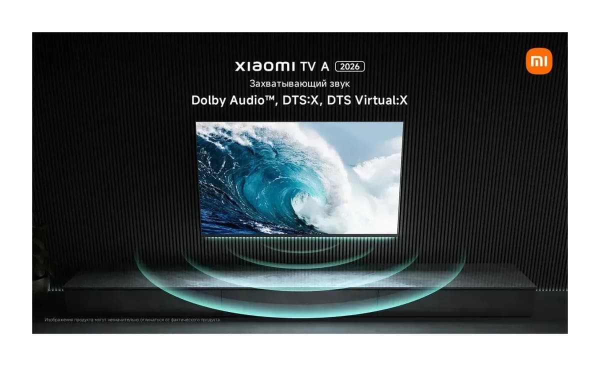 Телевизор Xiaomi TV A 32" 2026 L32MB-ARU / ELA5878RU