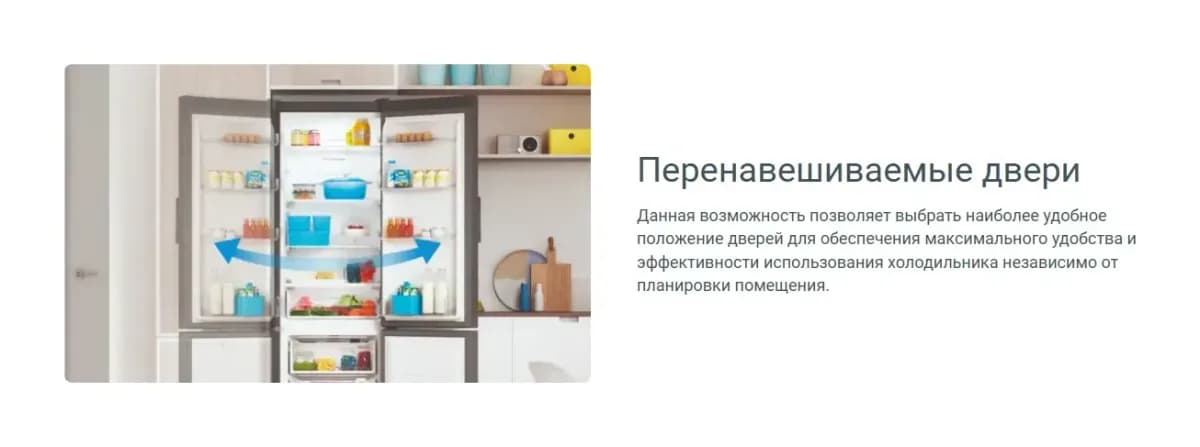 Холодильник с морозильником Indesit ITS 5200 G