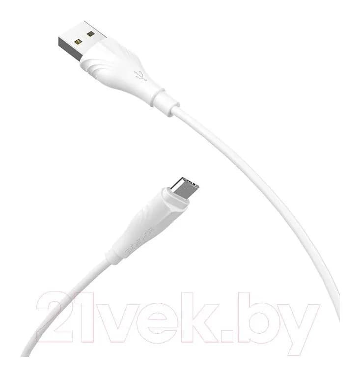 Зарядный кабель Borofone BX18 Micro (3м, белый)