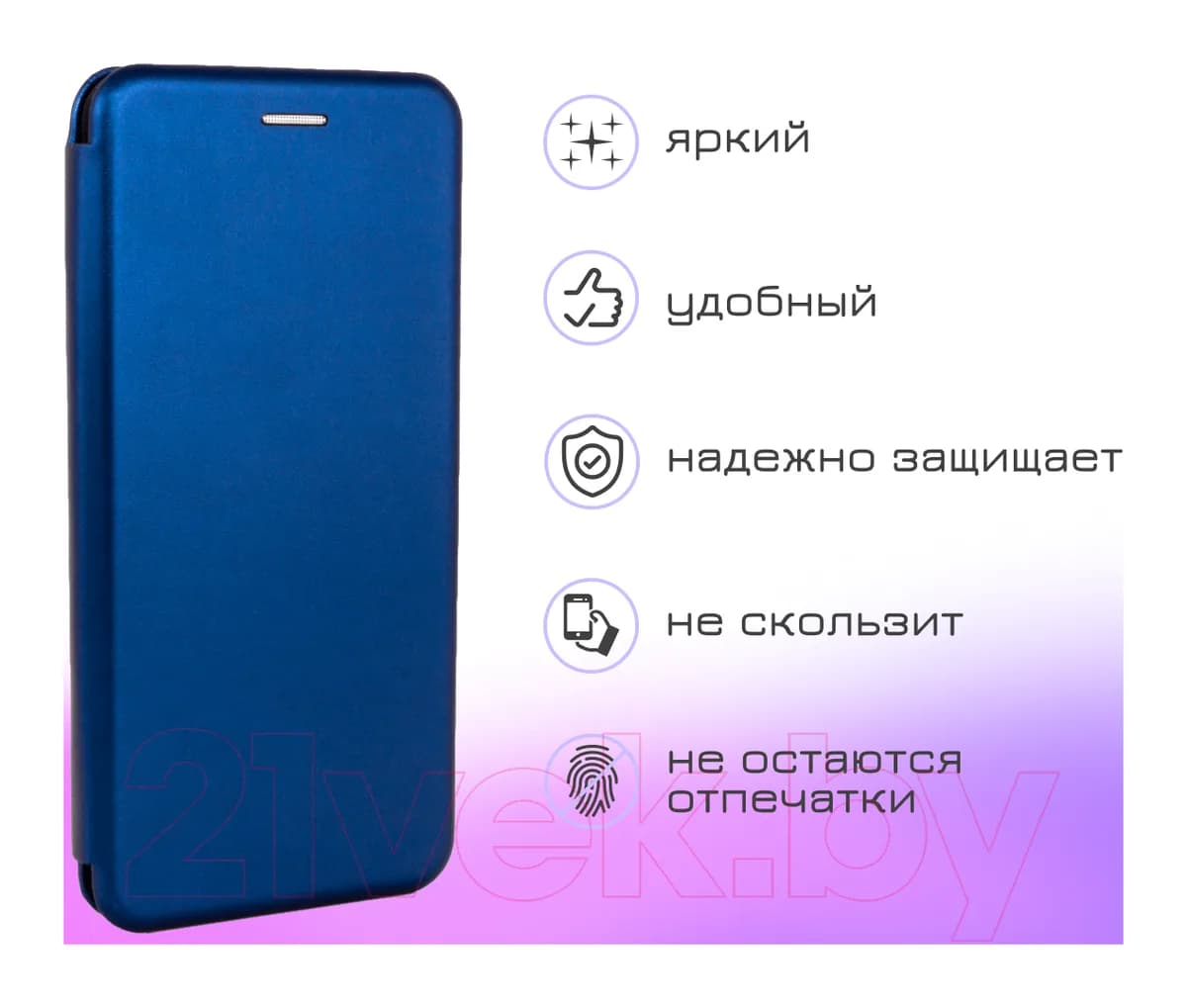 Чехол-книжка Case Magnetic Flip для Galaxy A52 (синий)