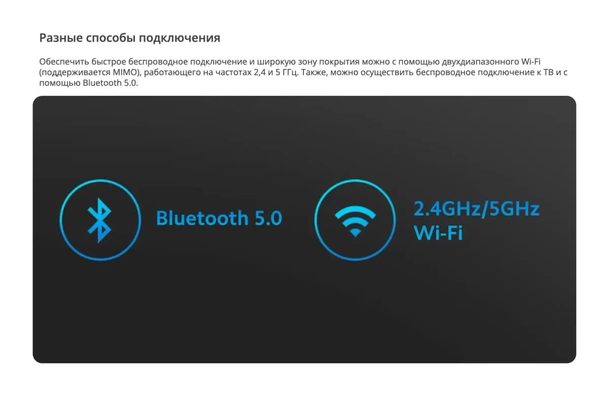Телевизор Xiaomi TV A Pro 43 2025 L43MA-SRU / ELA5461GL