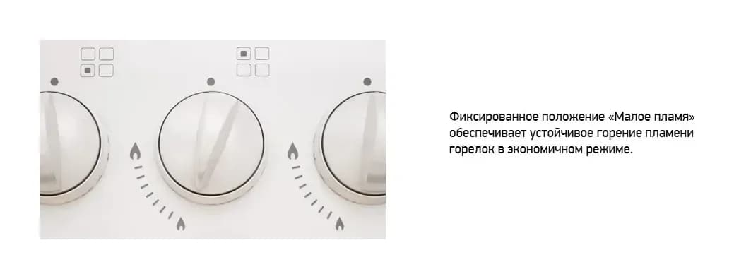 Плита газовая Darina S GM441 001 W