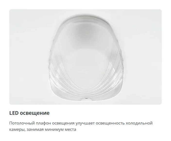 Холодильник с морозильником ATLANT ХМ 6021-031