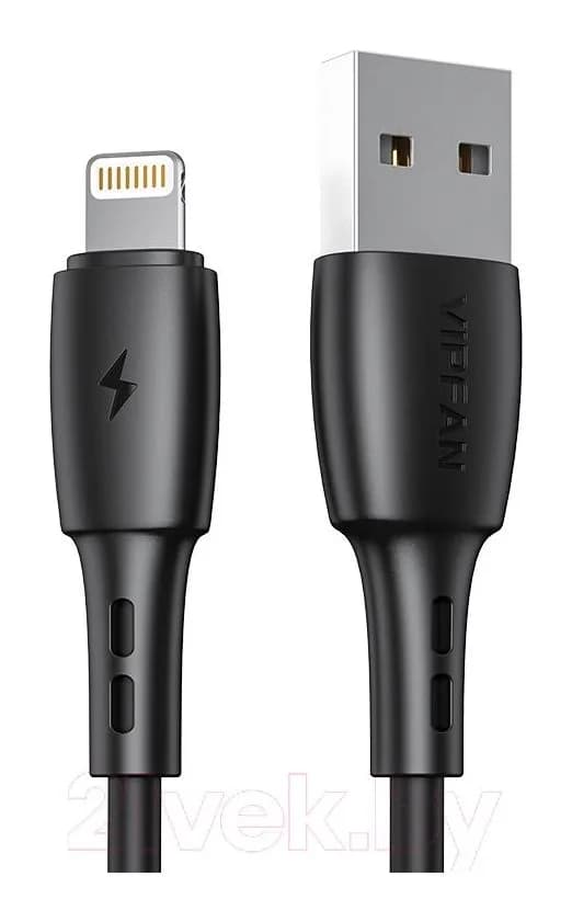 Зарядный кабель Vipfan X05 USB-iPhone (2м, черный)