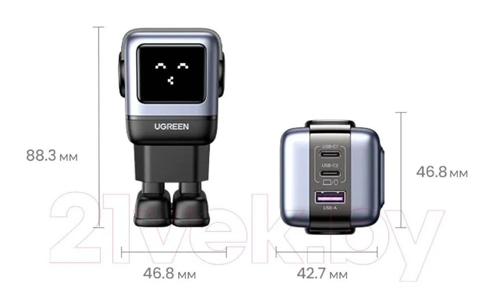 Адаптер питания сетевой Ugreen CD361-25685B