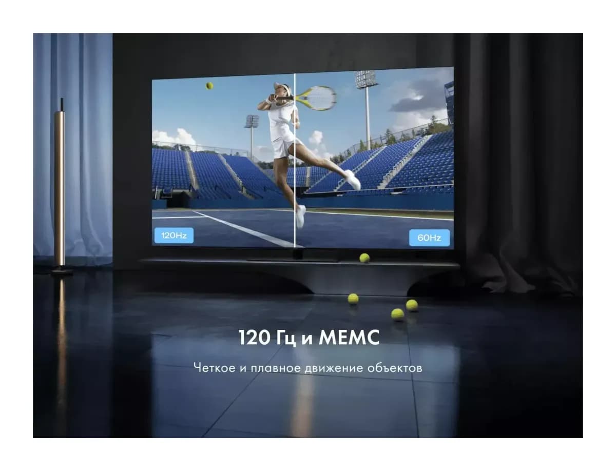 Телевизор Haier 65" Oled S9 Pro