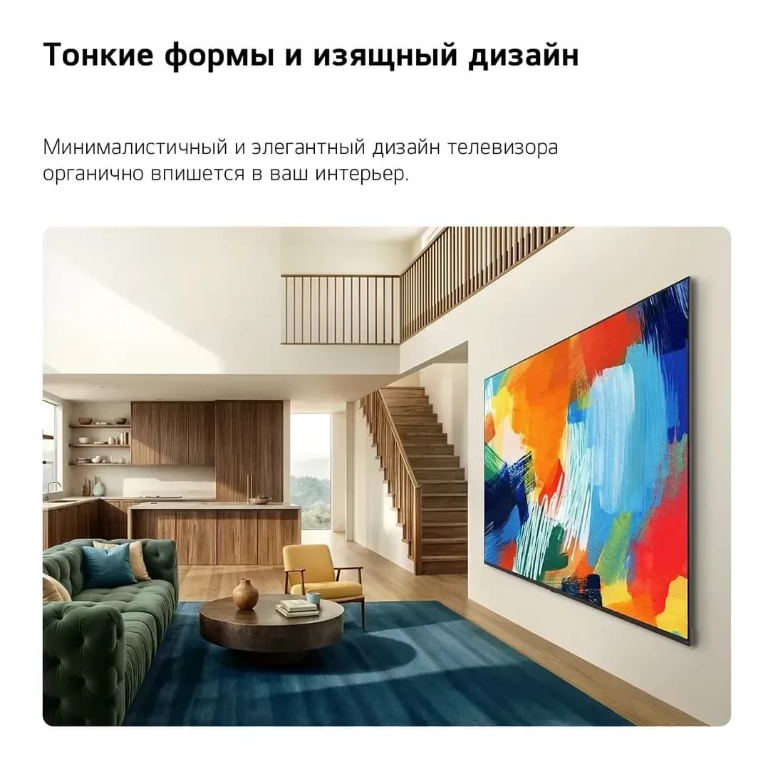 Телевизор LG 55" 55QNED80B6B (miniLED)