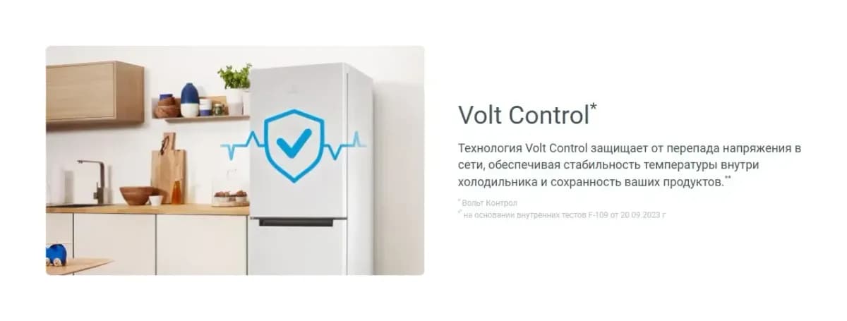 Холодильник с морозильником Indesit DS 4200 W