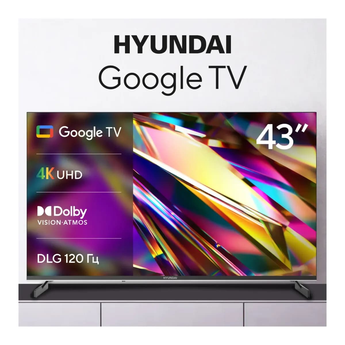 Телевизор Hyundai 43" H-LED43BU7011