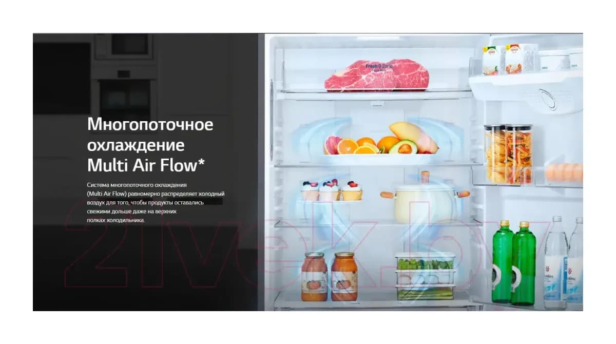 Холодильник с морозильником LG GA-B509CETL