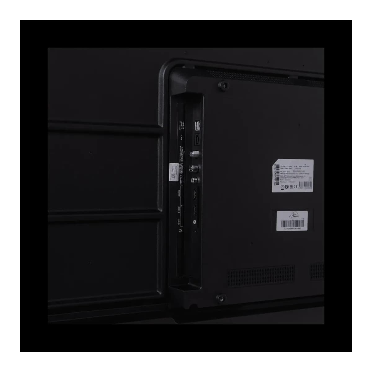 Телевизор Shivaki 43" US43H3501 (Steel)