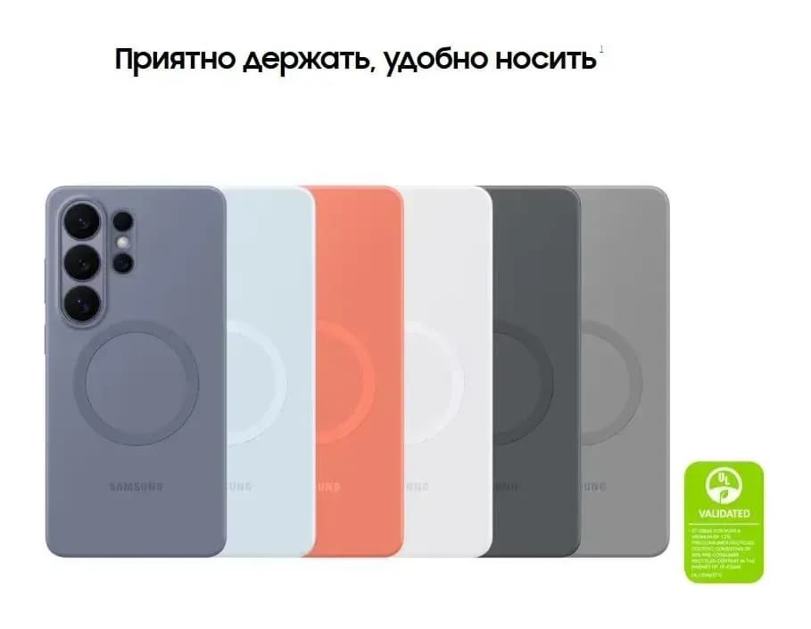 Чехол-накладка Samsung Silicone Magnet Case S26 Ultra / EF-ES948CWEGRU (белый)