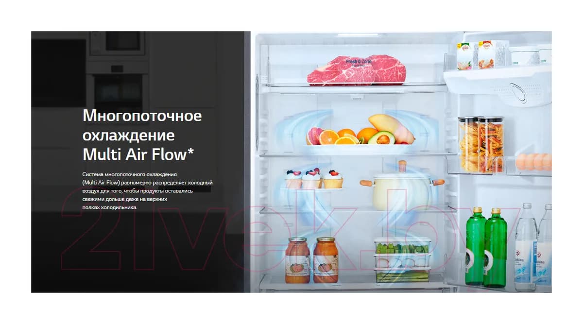 Холодильник с морозильником LG GA-B419SEJL