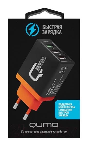 Адаптер питания сетевой Qumo Charger 0019 / Q24350 (черный)