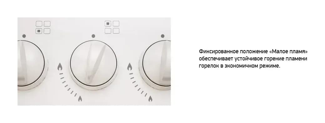 Плита газовая Darina S4 GM441 101 W