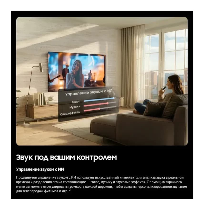 Телевизор Samsung 42" QE42S90HAEXPY (OLED)