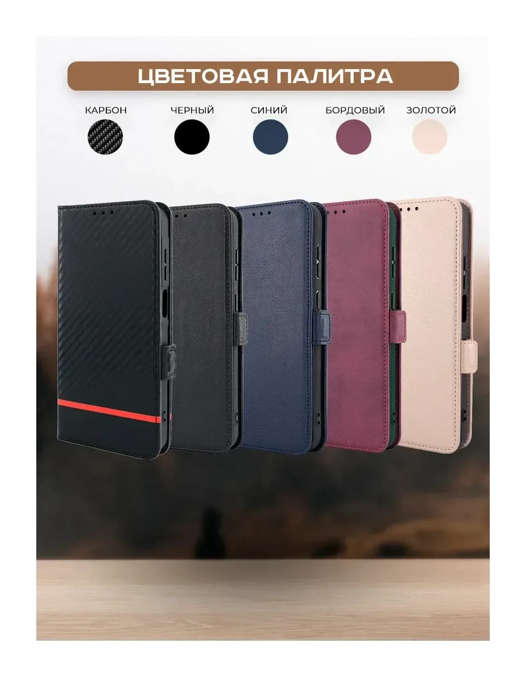 Чехол-книжка Case Book для Redmi 15 (4G) с магнитной застежкой (черный)