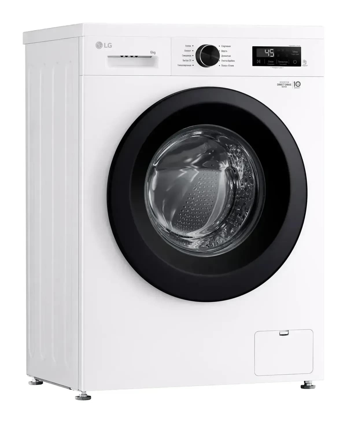 Стиральная машина LG F2Y1NS6W