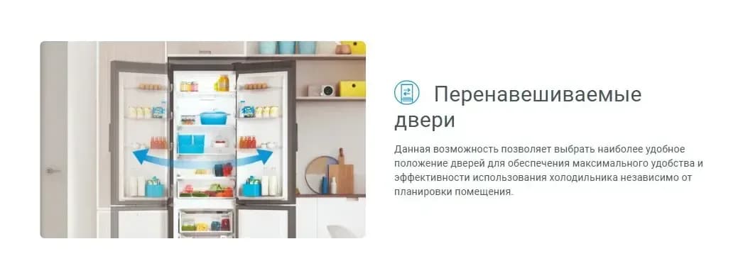 Холодильник с морозильником Indesit ES 20 A