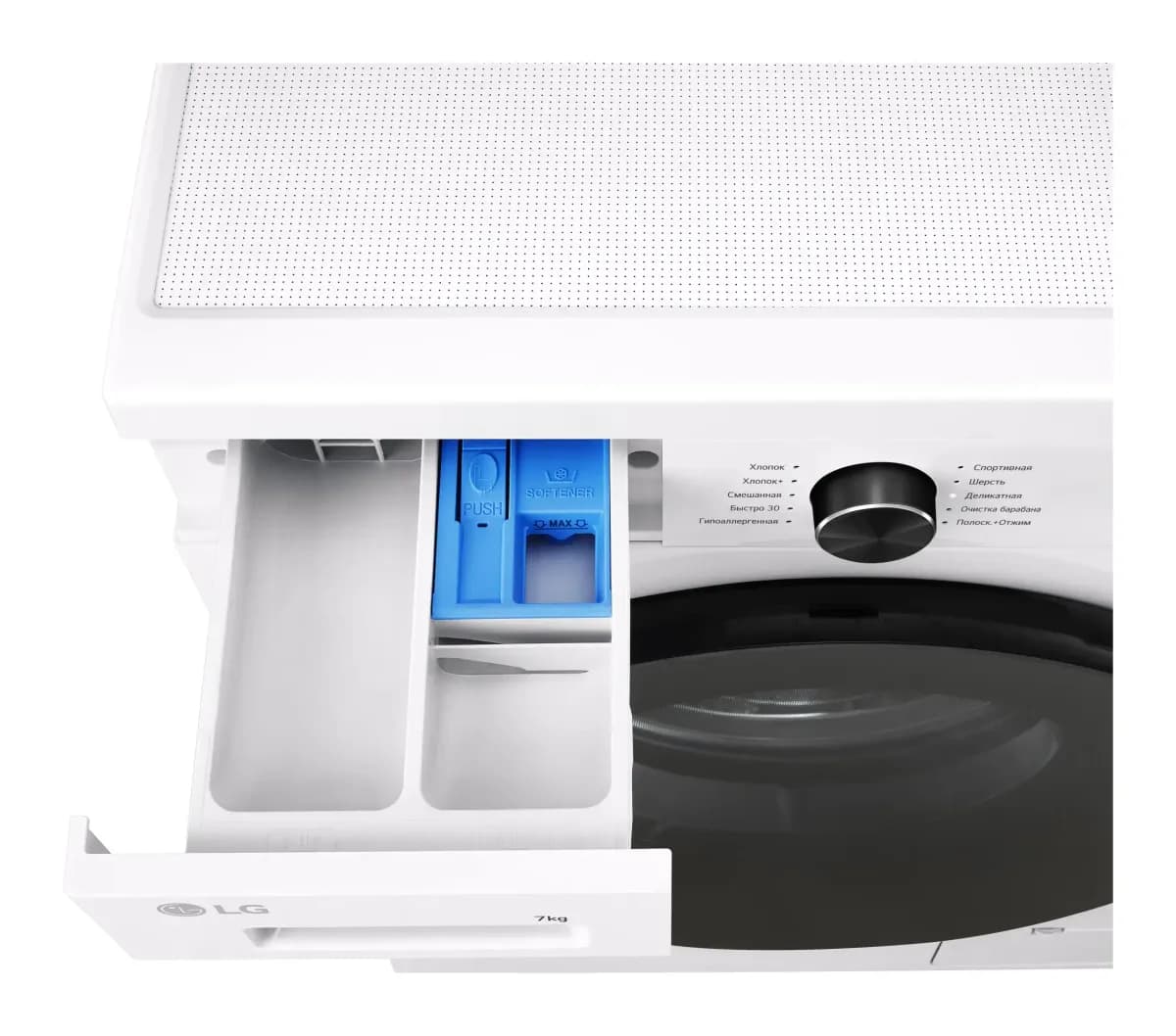 Стиральная машина LG F2Y1HS5W