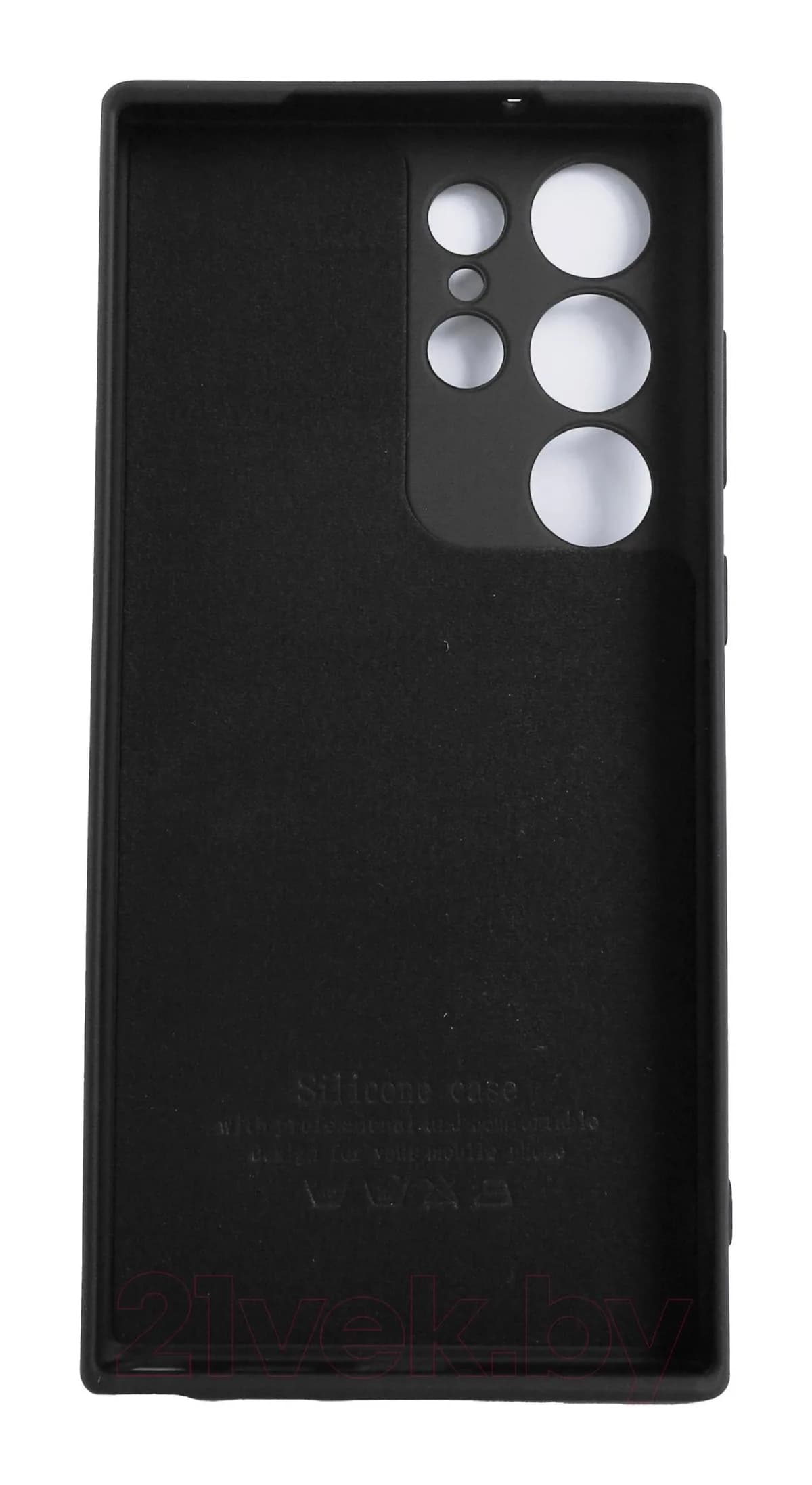 Чехол-накладка Case Coated для Galaxy S23 Ultra (черный)