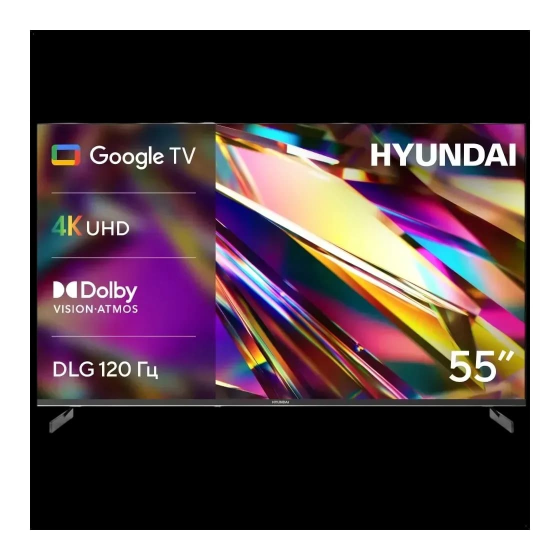 Телевизор Hyundai 55" H-LED55BU7011
