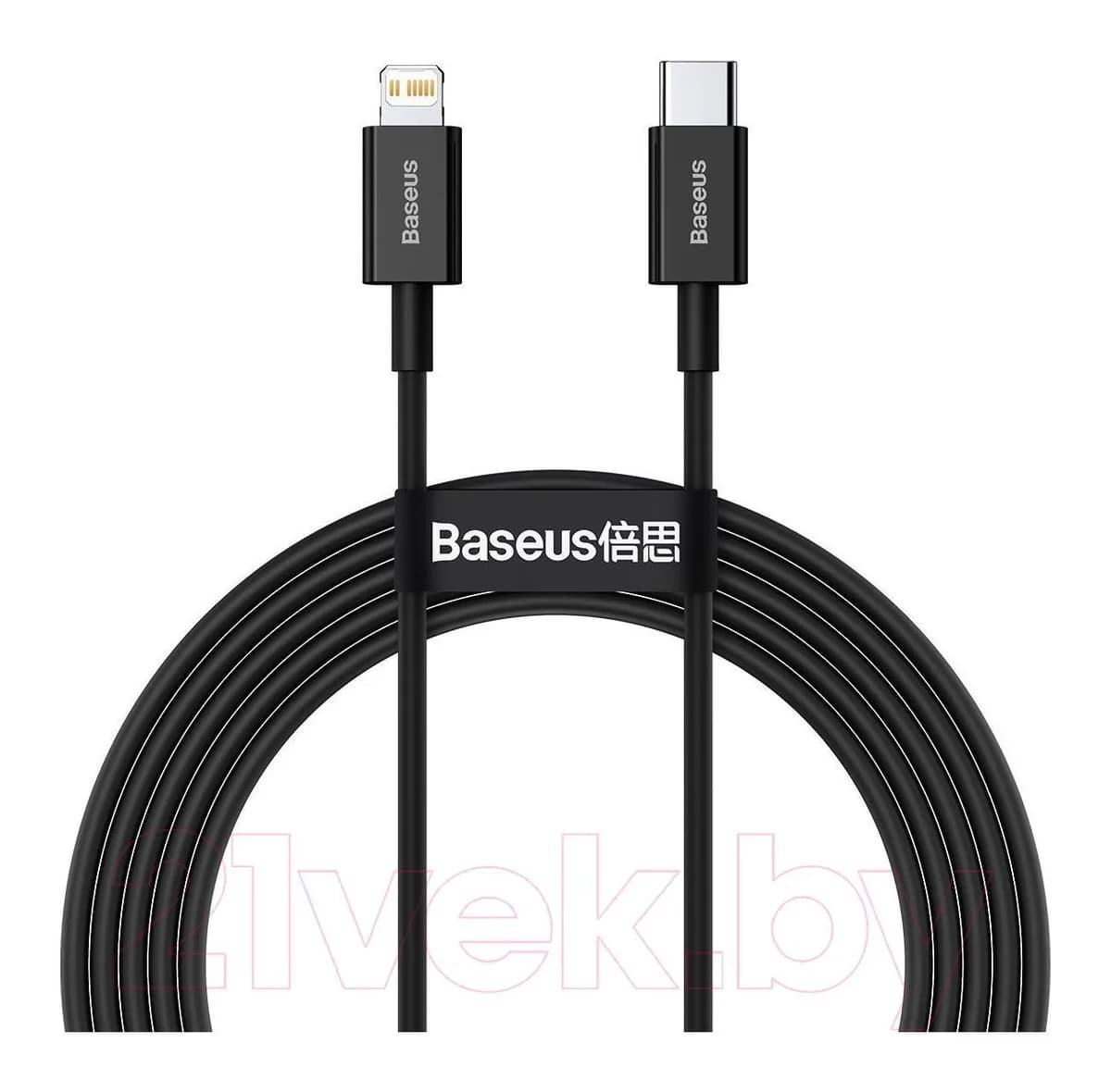 Зарядный кабель Baseus Superior Type-C To Lightning / CATLYS-C01 (2м, черный)