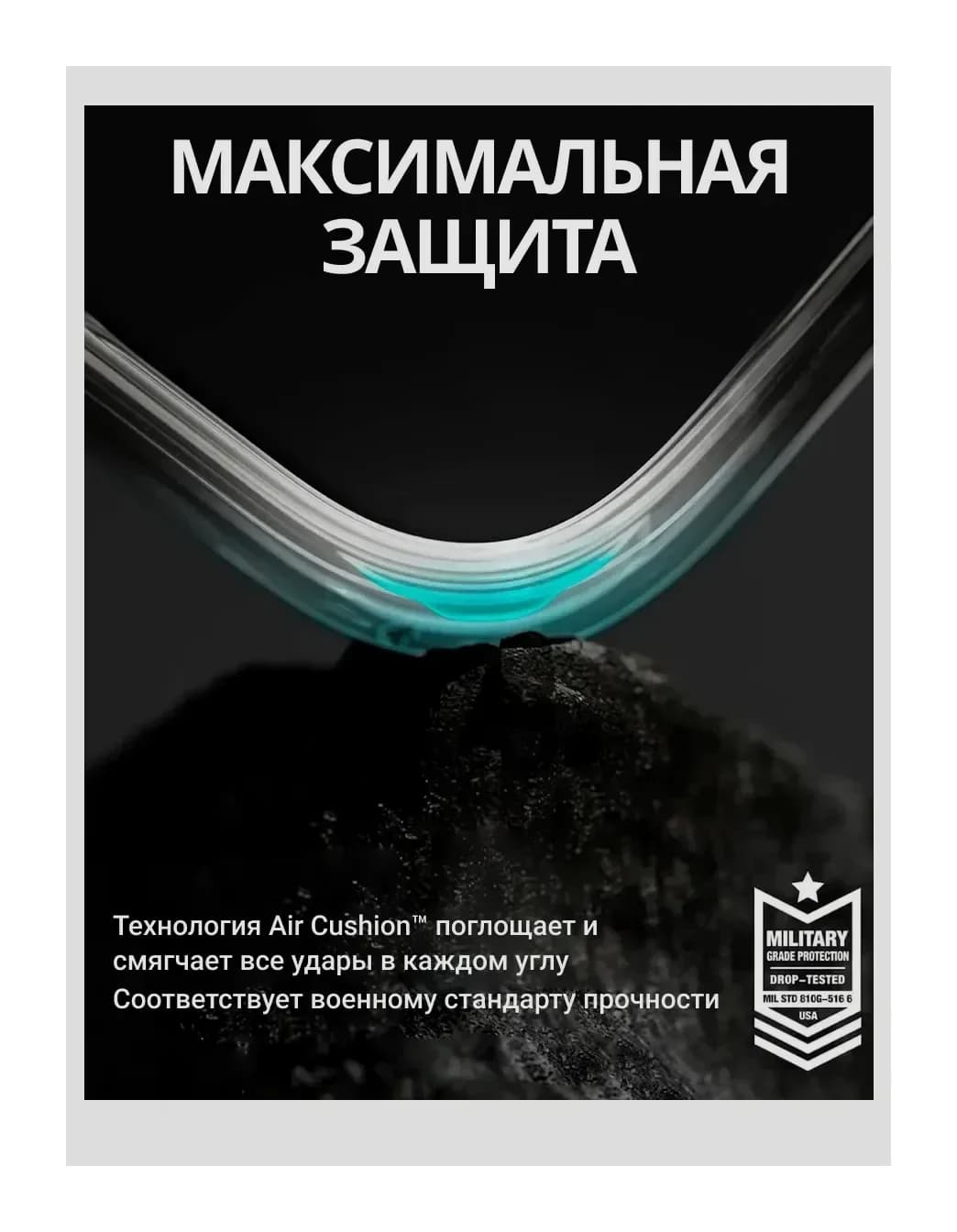 Чехол-накладка Ringke Onyx Magnetic Для Galaxy S25 Ultra (черный)
